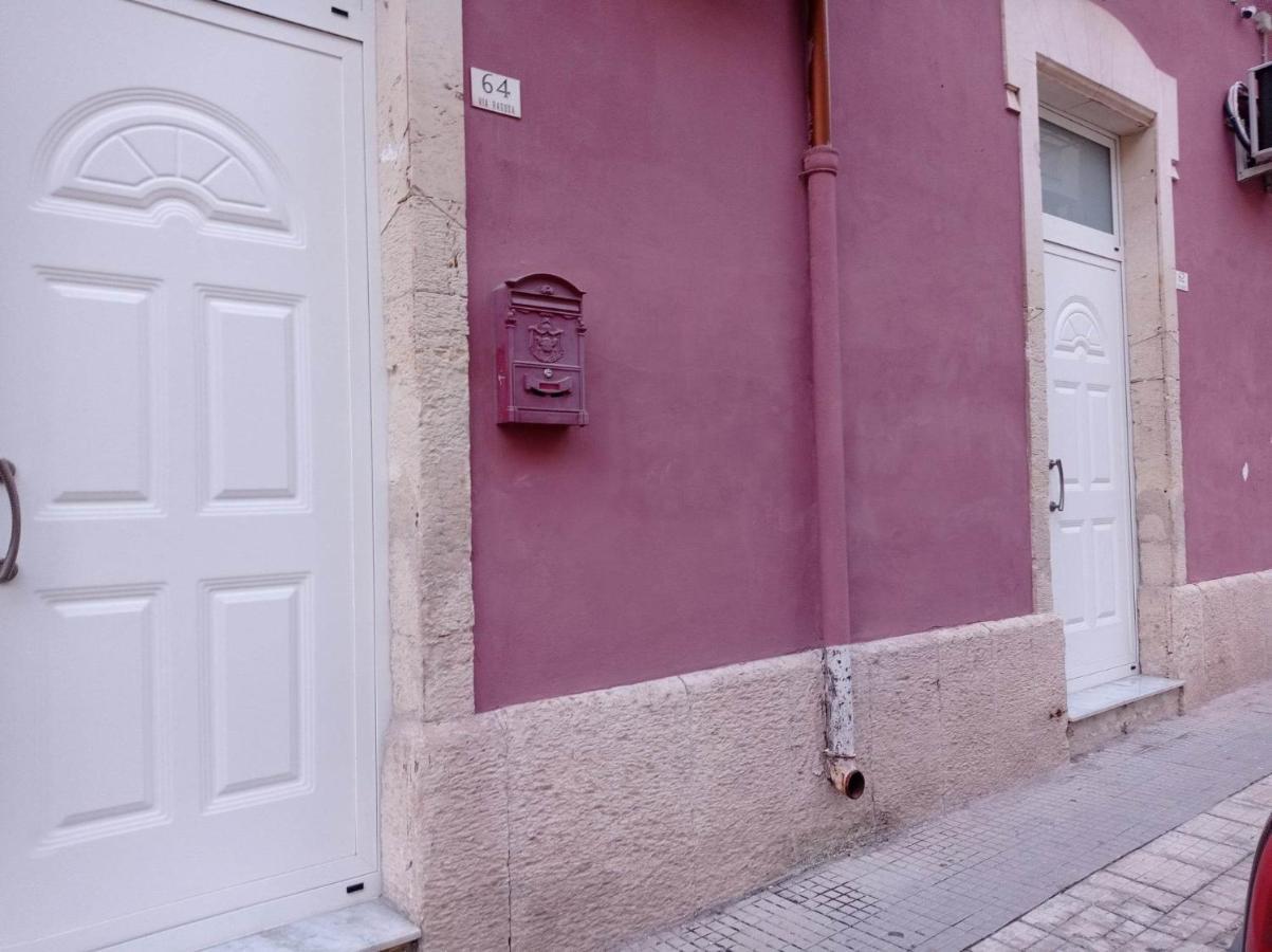 Mare Dentro - Heart Of Siracusa Holiday home *